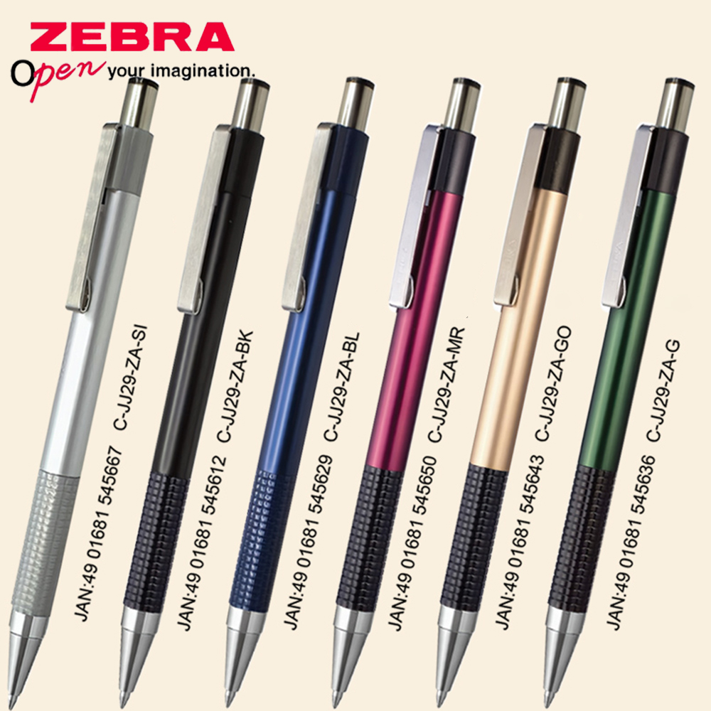 Stationery Supplies Business - قلم جل ياباني من زيبرا طراز