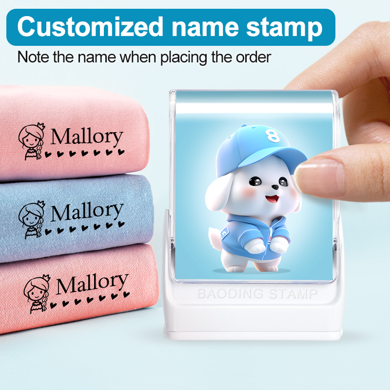 Self Inking Stamp - ختم ملابس أطفال مخصص، صانع ملصقات