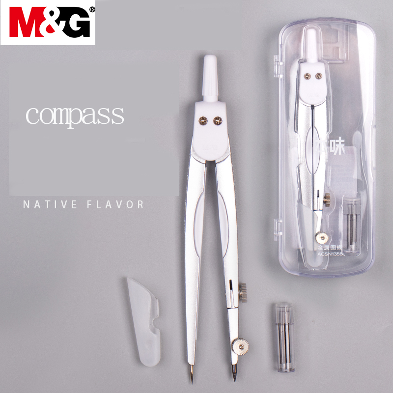 Compass Geometry Set - بوصلة هندسية من M&G، أداة رسم