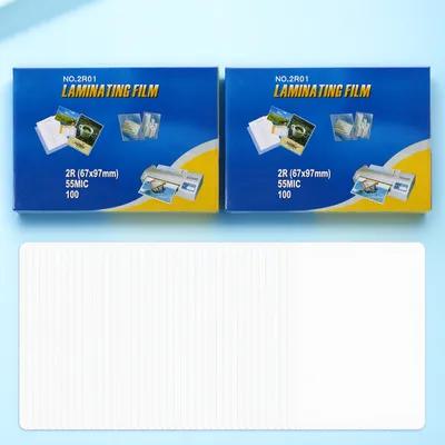 Document Laminator Pouch - 200 قطعة من أوراق التغليف الحراري