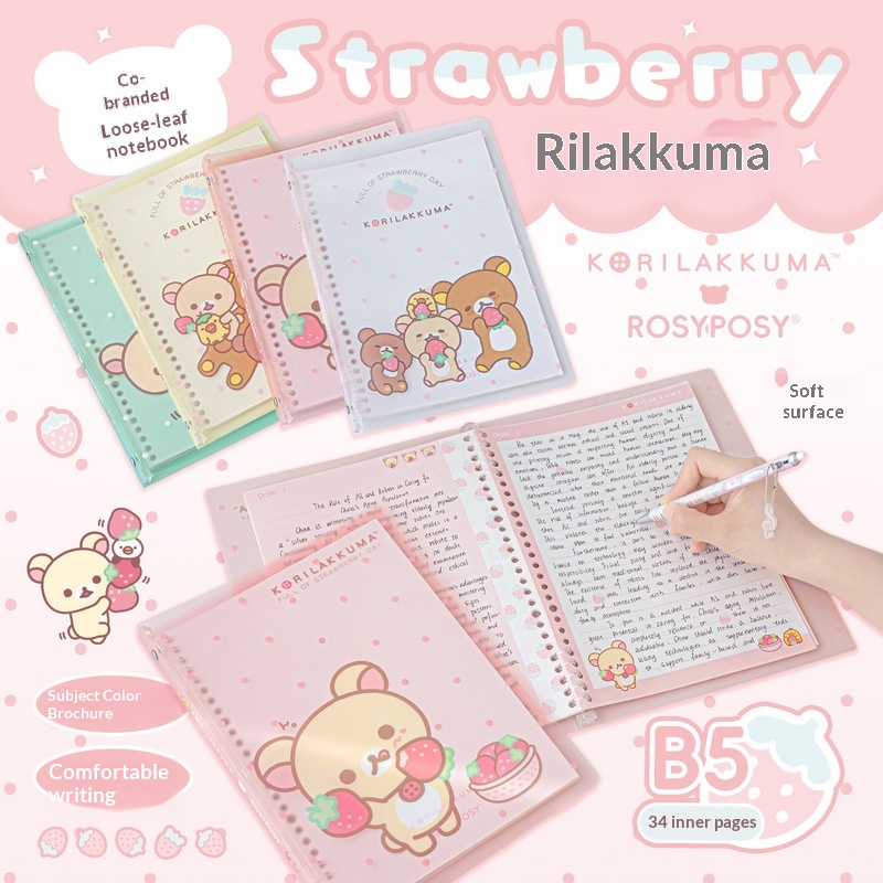 Graph Paper Pad - دفتر ملاحظات روزيبوسي كوريلاكوما ستراوبري B5