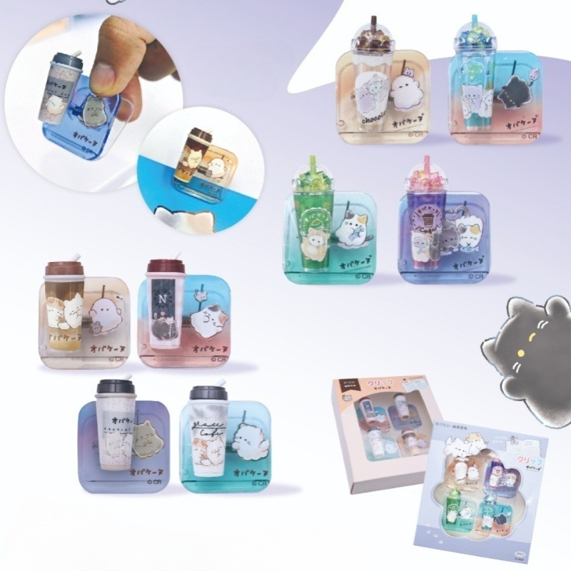 Office Stationery And Supply - مشبك ورق كرتوني محمول مع غطاء
