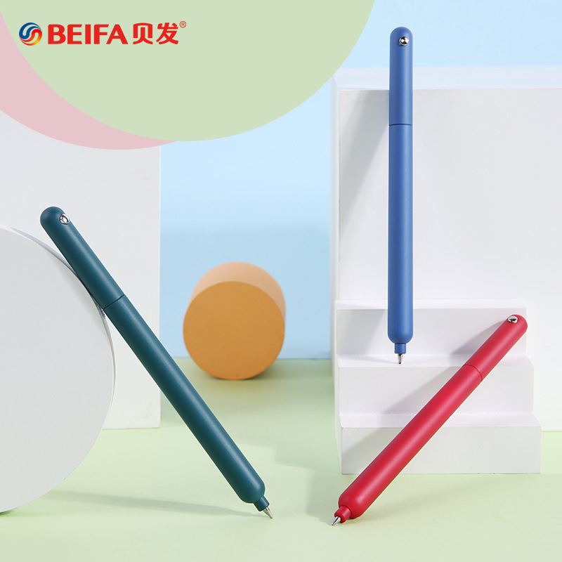 بيفا قلم جيل دوار بسيط 0.5 ملل - مراجعة Office Stationery Supply Business وسعره