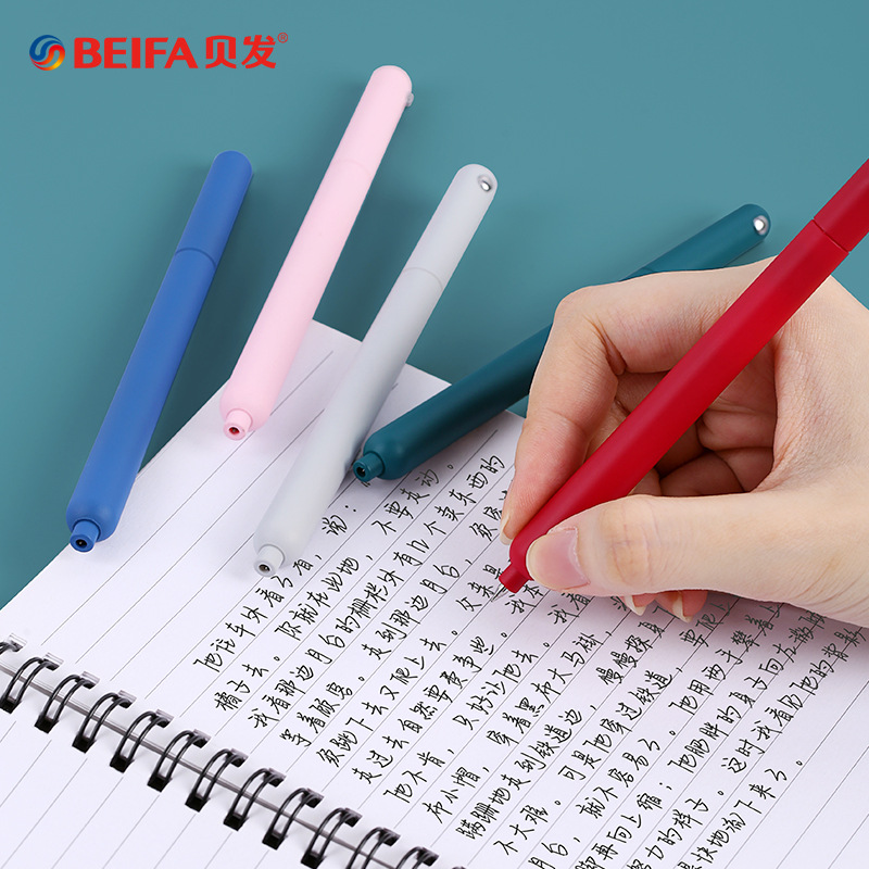 بيفا قلم جيل دوار بسيط 0.5 ملل - مراجعة Office Stationery Supply Business وسعره