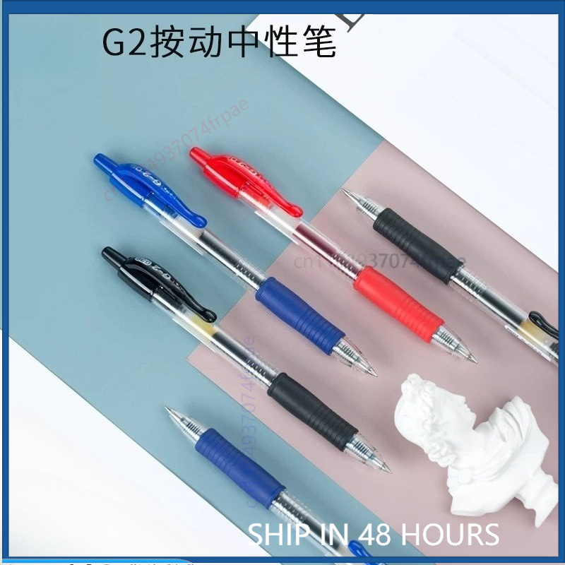 قلم حبر جل بيلوت G-2 قابل للسح - مراجعة Pilot Pen G2 وسعره