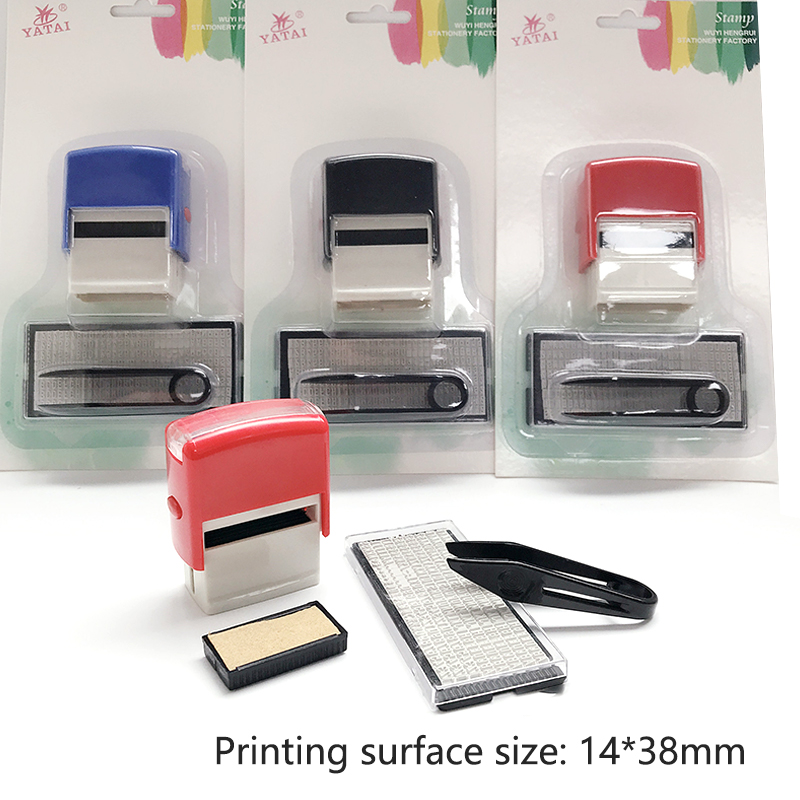 طقم ختم مطاطي ذاتي التحبير مخص - مراجعة Self Inking Stamp وسعره