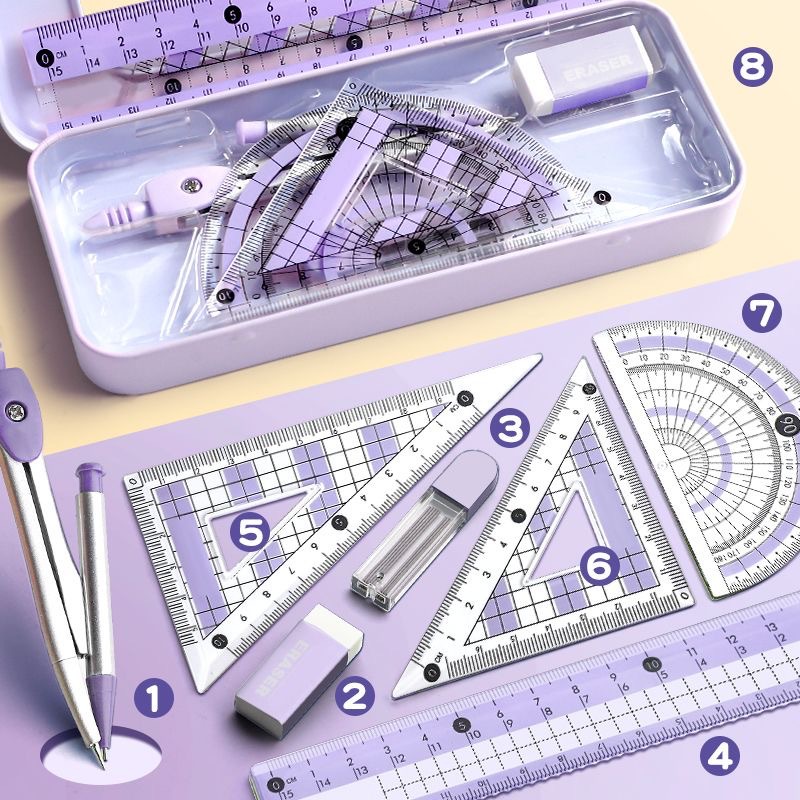 مجموعة أدوات هندسية احترافية ل - مراجعة Compass Geometry Set وسعره