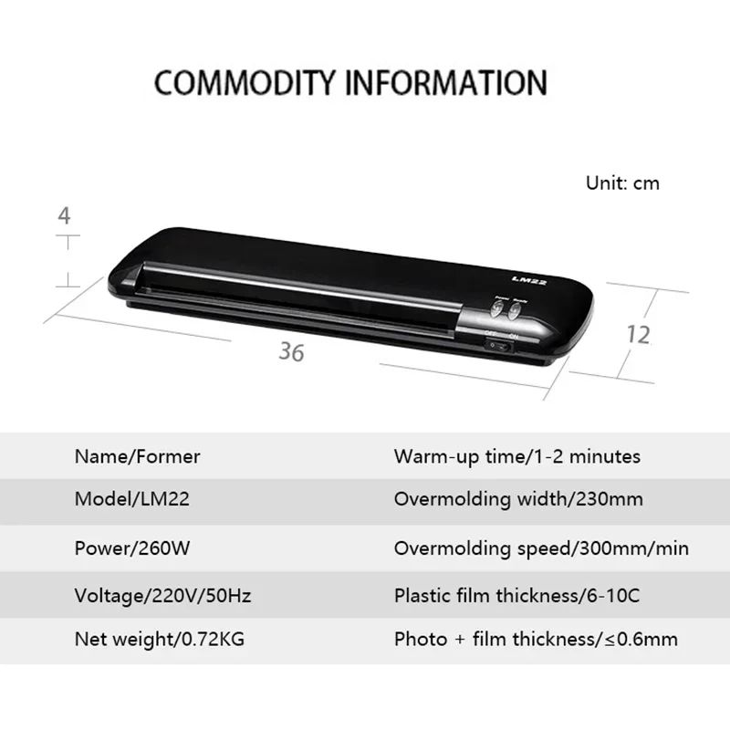 آلة تغليف ممتازة مقاس A4 للاست - مراجعة Document Laminator Pouch وسعره