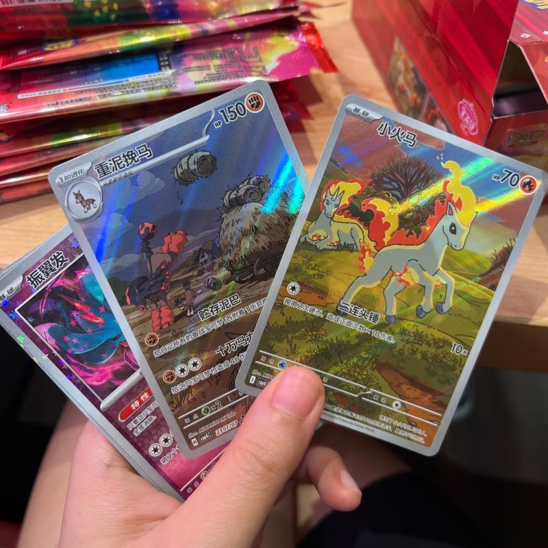 100% أصلي PKM PTCG حزمة جواهر  - مراجعة Cardstock Paper Pack وسعره