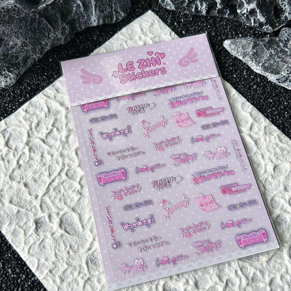 ملصقات أظافر كرتونية على الطرا - مراجعة Memo Pad Sticky وسعره
