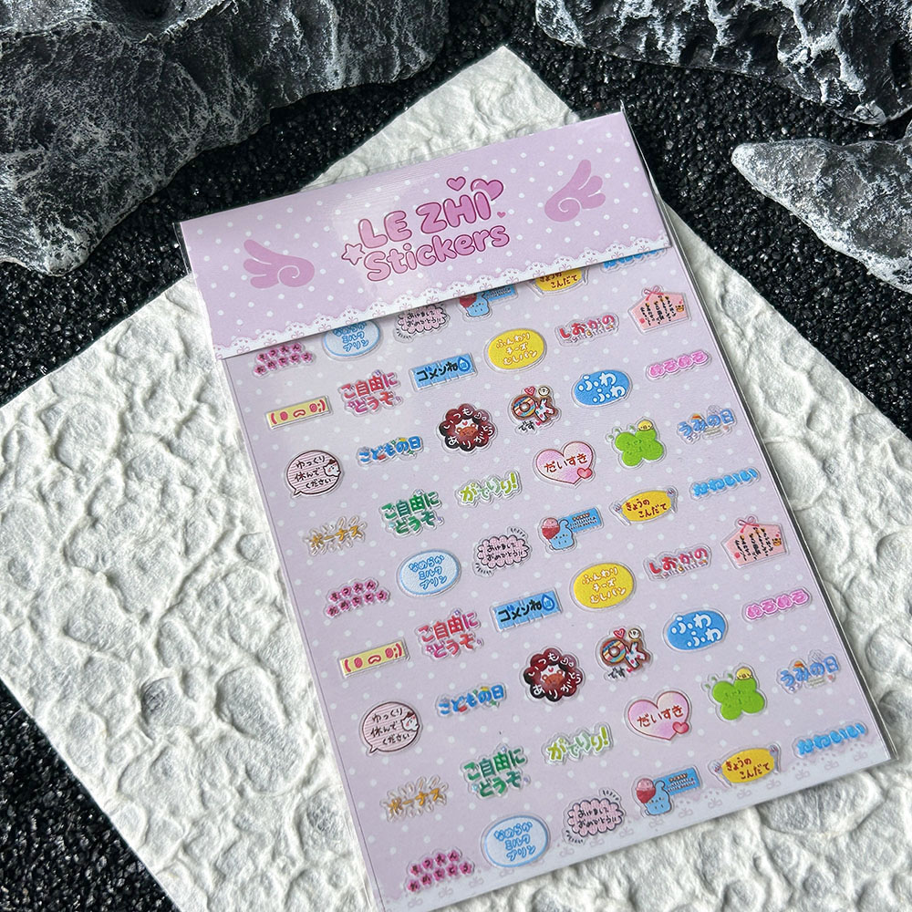 ملصقات أظافر كرتونية على الطرا - مراجعة Memo Pad Sticky وسعره