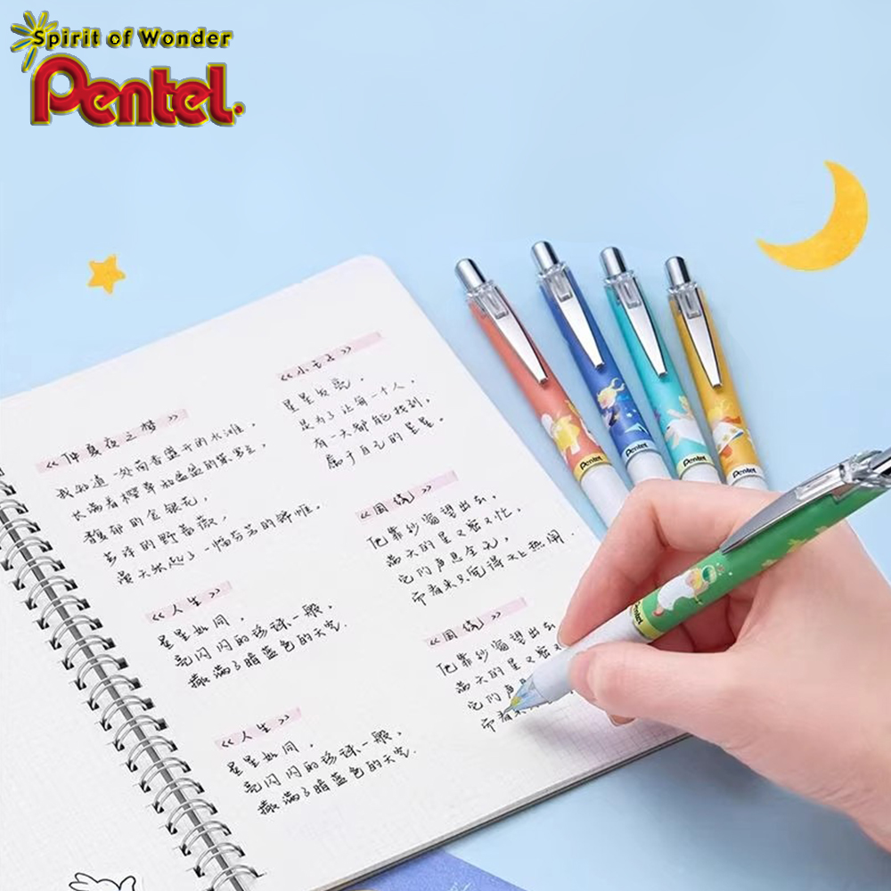 قلم واحد مع 3 خراطيش، أقلام جل - مراجعة Pentel Pen Energel وسعره