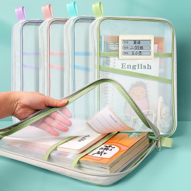 حقيبة تخزين قرطاسية A4 ذات طبق - مراجعة Office Stationery And Supply وسعره